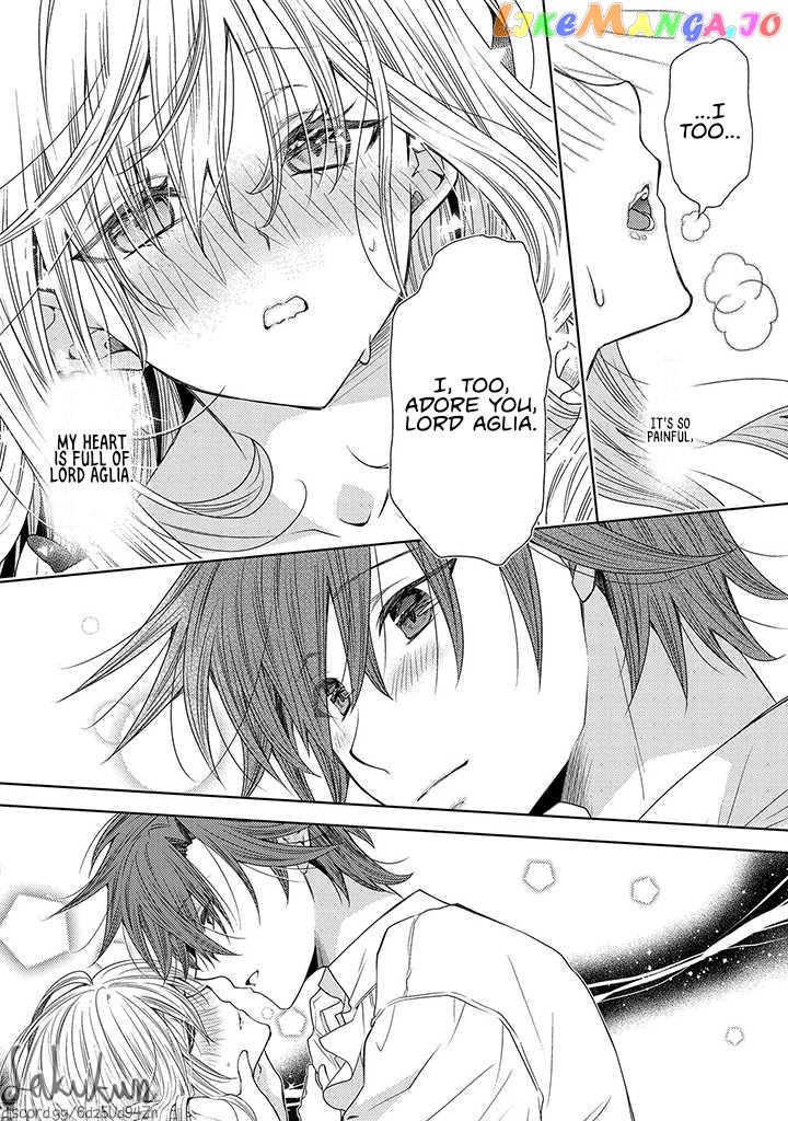 The puzzle of the sacrificial second princess – The hostage princess receives a warm welcome as a talented person in the enemy country~ chapter 12 - page 16