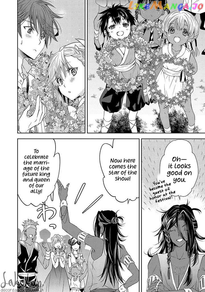 The puzzle of the sacrificial second princess – The hostage princess receives a warm welcome as a talented person in the enemy country~ chapter 12 - page 20