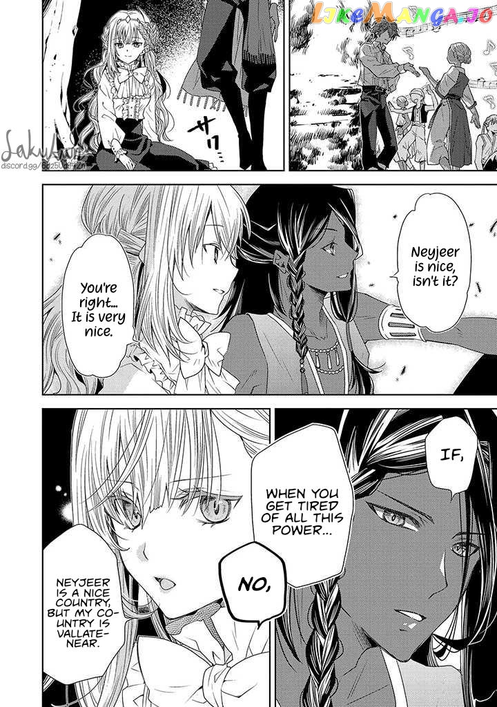 The puzzle of the sacrificial second princess – The hostage princess receives a warm welcome as a talented person in the enemy country~ chapter 12 - page 22