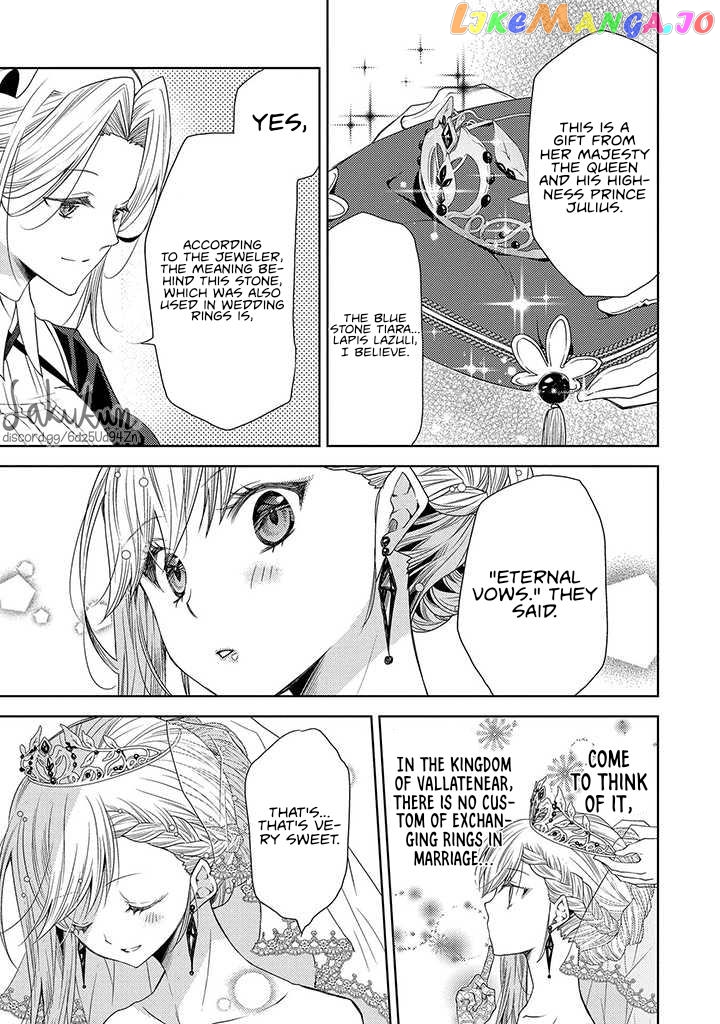 The puzzle of the sacrificial second princess – The hostage princess receives a warm welcome as a talented person in the enemy country~ chapter 12 - page 3