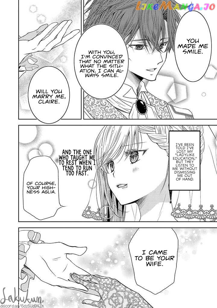 The puzzle of the sacrificial second princess – The hostage princess receives a warm welcome as a talented person in the enemy country~ chapter 12 - page 6