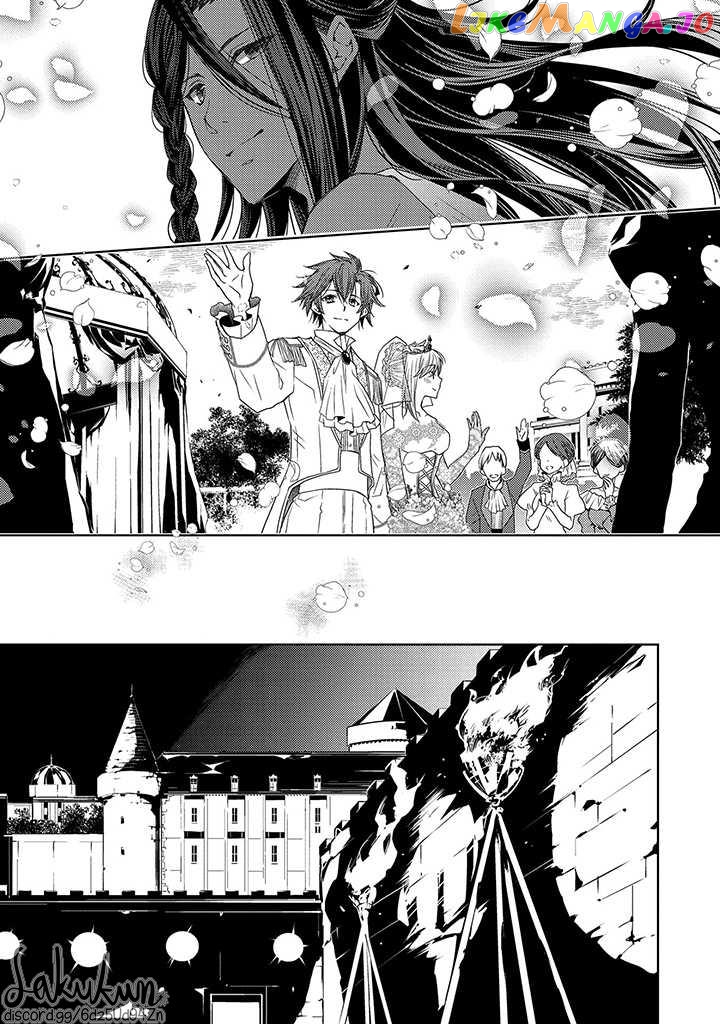 The puzzle of the sacrificial second princess – The hostage princess receives a warm welcome as a talented person in the enemy country~ chapter 12 - page 9