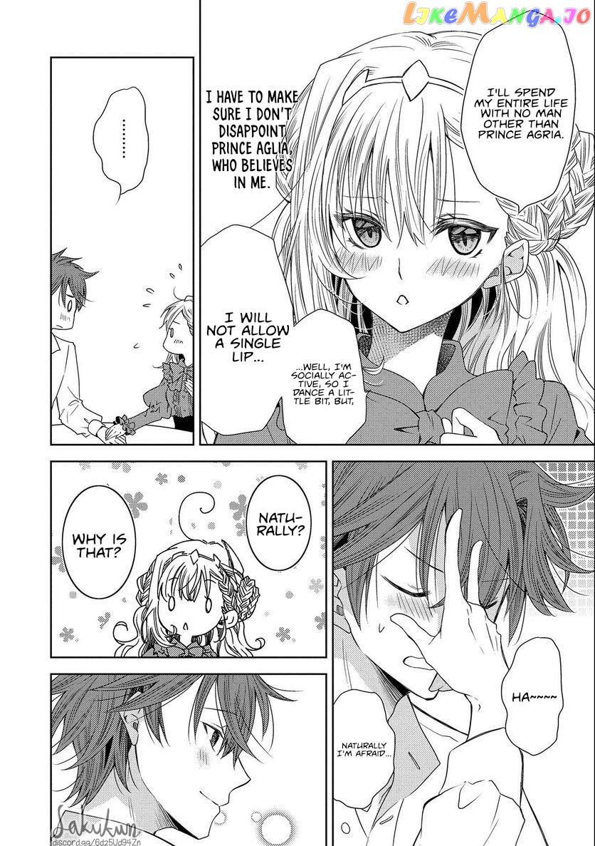 The puzzle of the sacrificial second princess – The hostage princess receives a warm welcome as a talented person in the enemy country~ chapter 13 - page 14