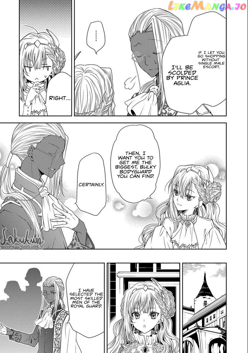 The puzzle of the sacrificial second princess – The hostage princess receives a warm welcome as a talented person in the enemy country~ chapter 13 - page 17