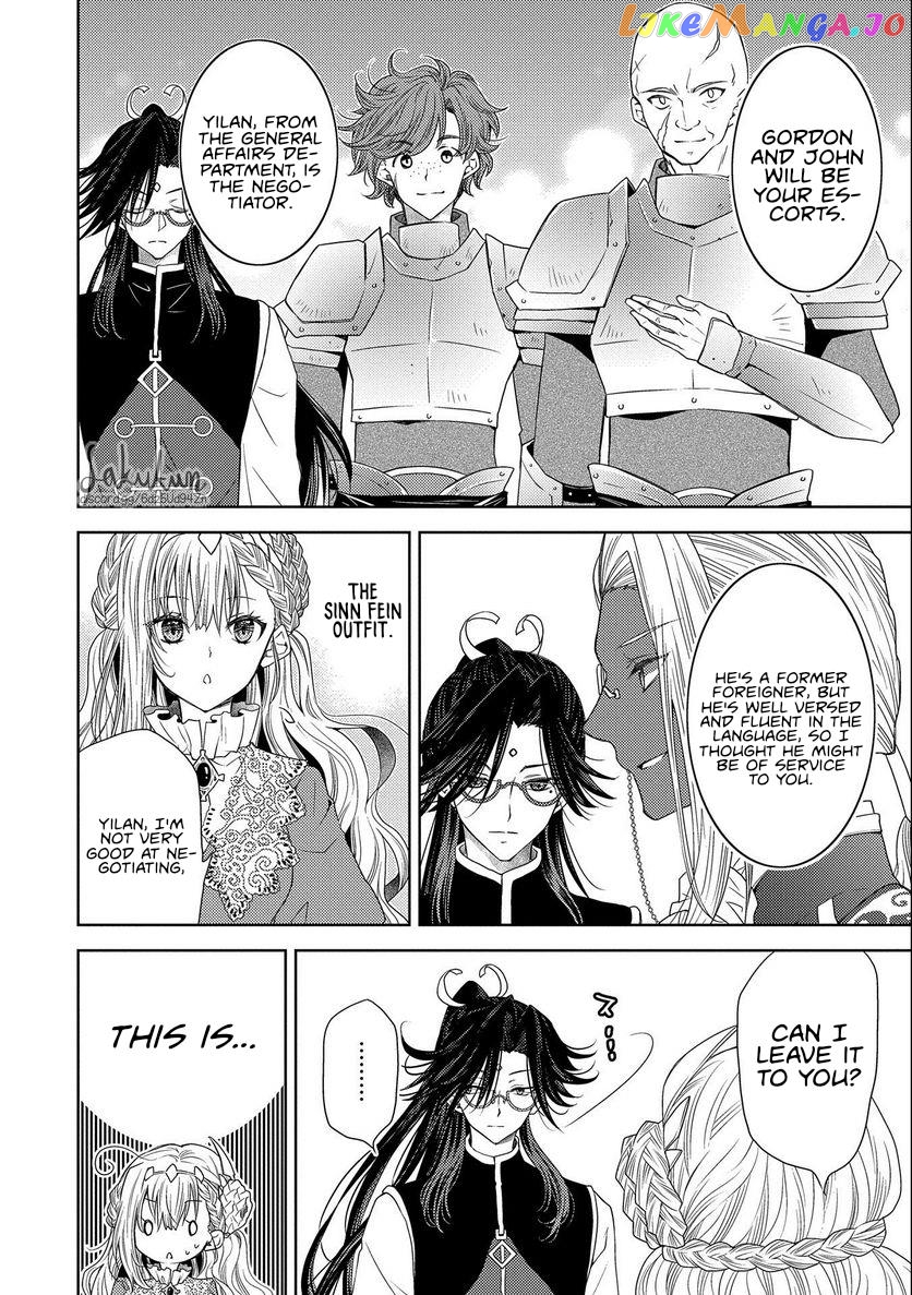 The puzzle of the sacrificial second princess – The hostage princess receives a warm welcome as a talented person in the enemy country~ chapter 13 - page 18