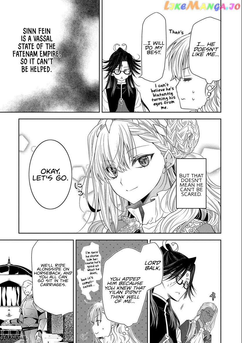 The puzzle of the sacrificial second princess – The hostage princess receives a warm welcome as a talented person in the enemy country~ chapter 13 - page 19