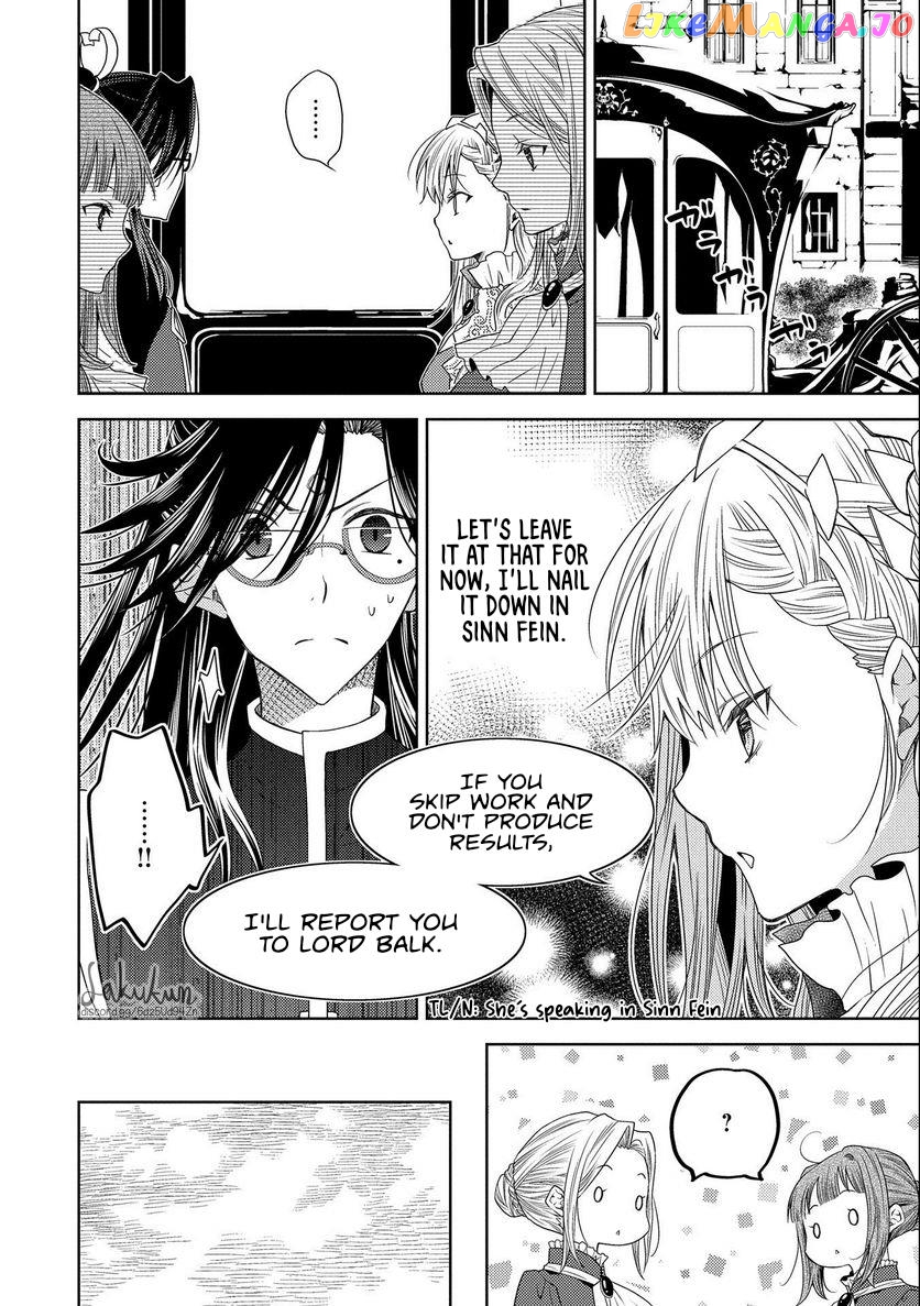 The puzzle of the sacrificial second princess – The hostage princess receives a warm welcome as a talented person in the enemy country~ chapter 13 - page 20