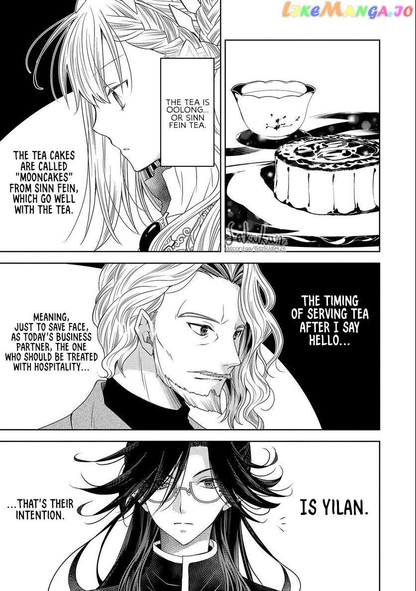 The puzzle of the sacrificial second princess – The hostage princess receives a warm welcome as a talented person in the enemy country~ chapter 13 - page 23