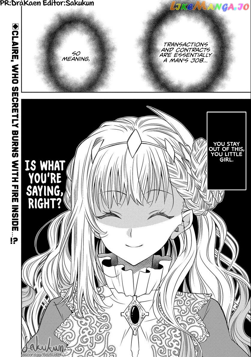 The puzzle of the sacrificial second princess – The hostage princess receives a warm welcome as a talented person in the enemy country~ chapter 13 - page 24