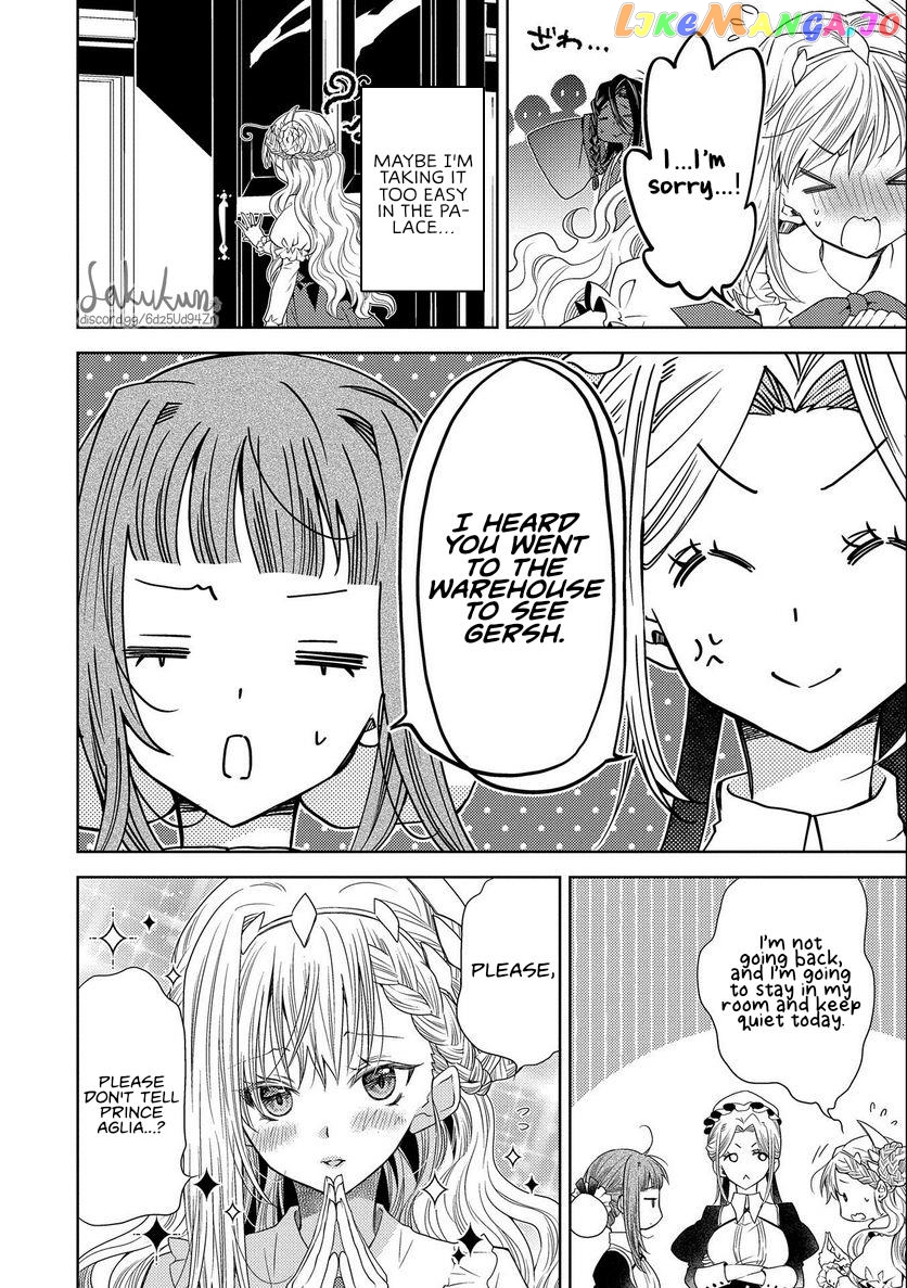 The puzzle of the sacrificial second princess – The hostage princess receives a warm welcome as a talented person in the enemy country~ chapter 13 - page 8