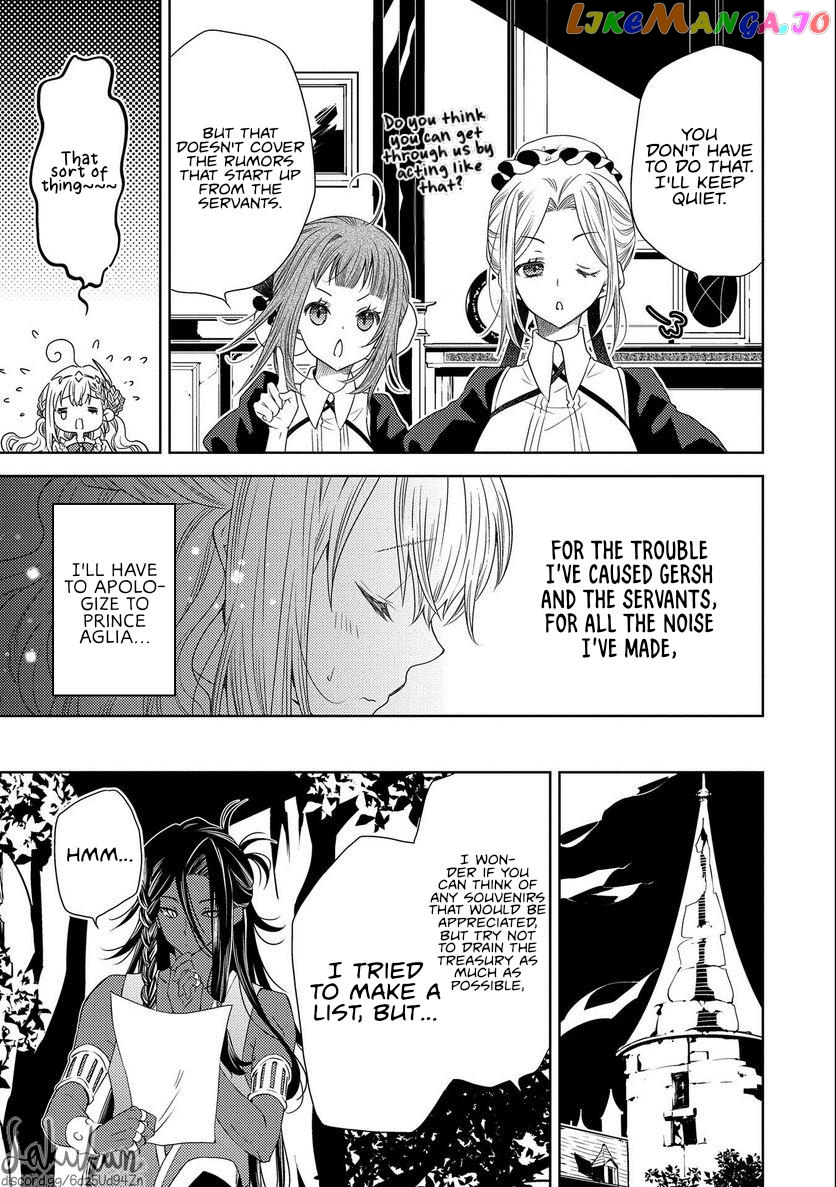 The puzzle of the sacrificial second princess – The hostage princess receives a warm welcome as a talented person in the enemy country~ chapter 13 - page 9
