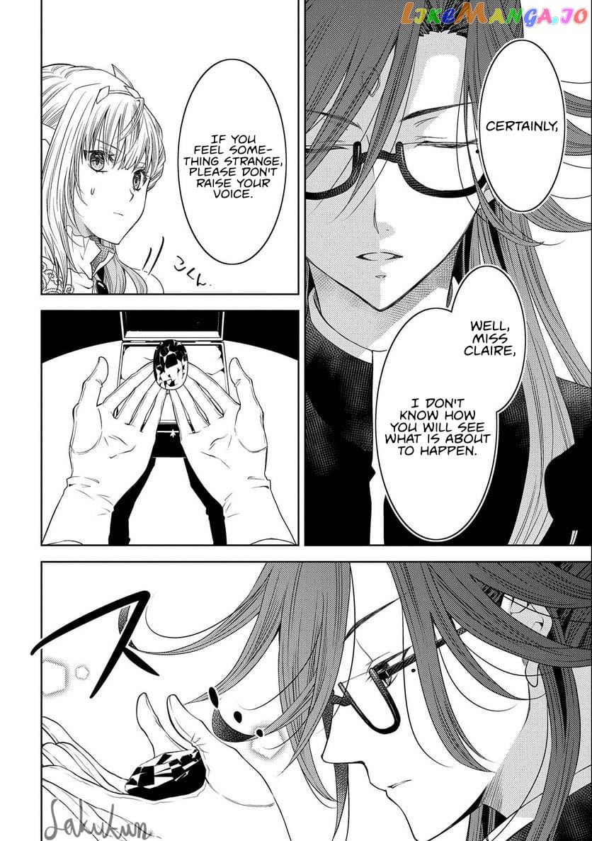 The puzzle of the sacrificial second princess – The hostage princess receives a warm welcome as a talented person in the enemy country~ chapter 14 - page 12