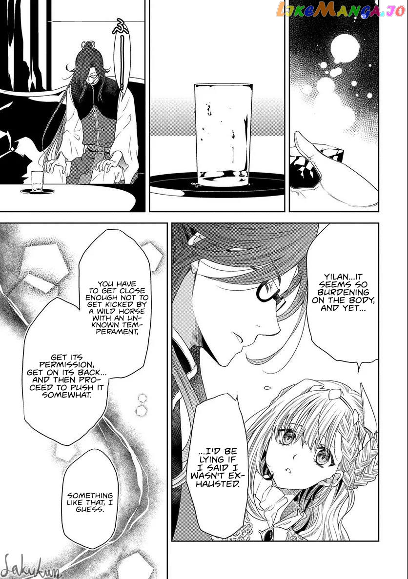 The puzzle of the sacrificial second princess – The hostage princess receives a warm welcome as a talented person in the enemy country~ chapter 14 - page 15