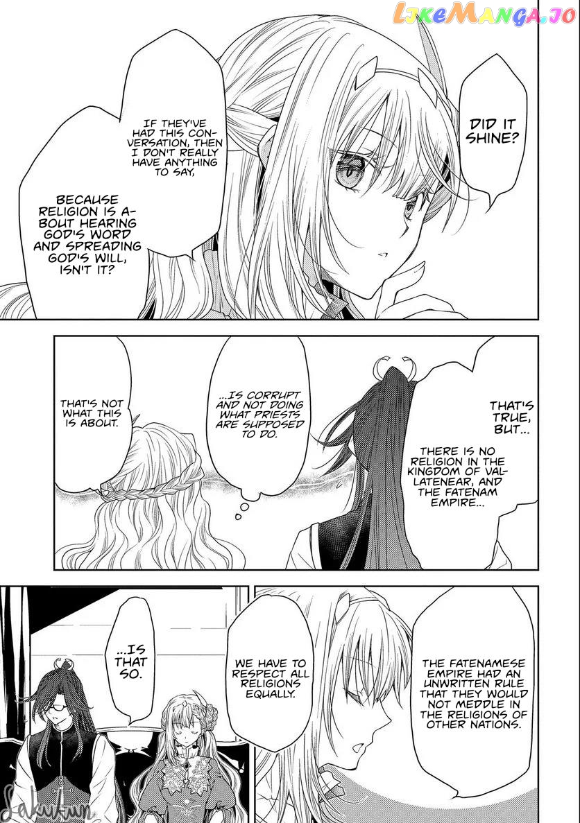 The puzzle of the sacrificial second princess – The hostage princess receives a warm welcome as a talented person in the enemy country~ chapter 14 - page 17