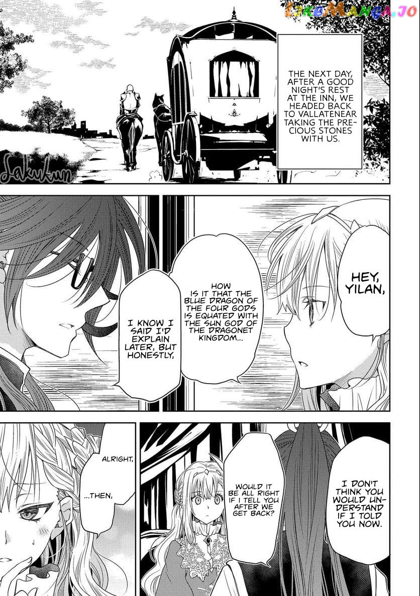 The puzzle of the sacrificial second princess – The hostage princess receives a warm welcome as a talented person in the enemy country~ chapter 14 - page 19