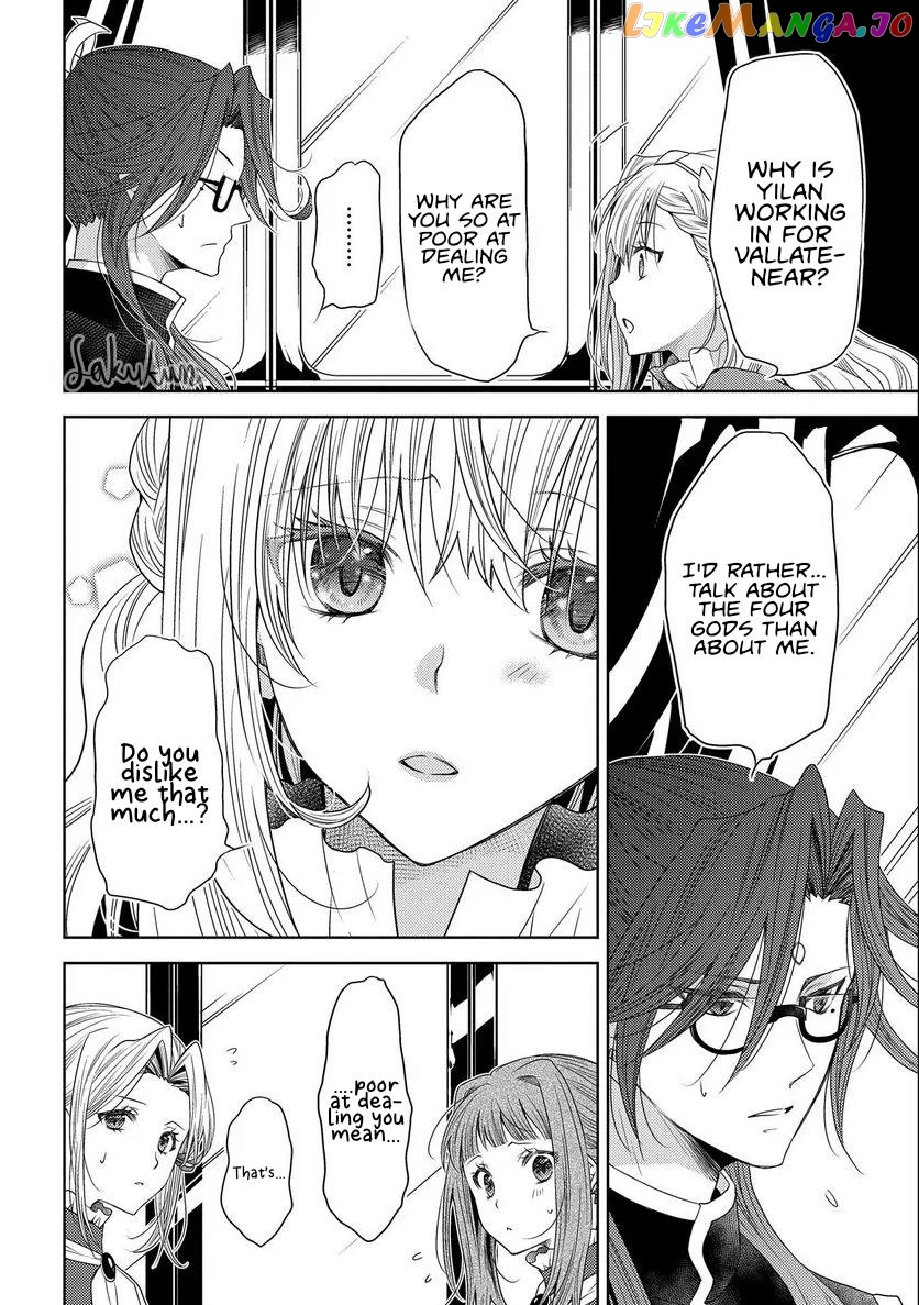 The puzzle of the sacrificial second princess – The hostage princess receives a warm welcome as a talented person in the enemy country~ chapter 14 - page 20