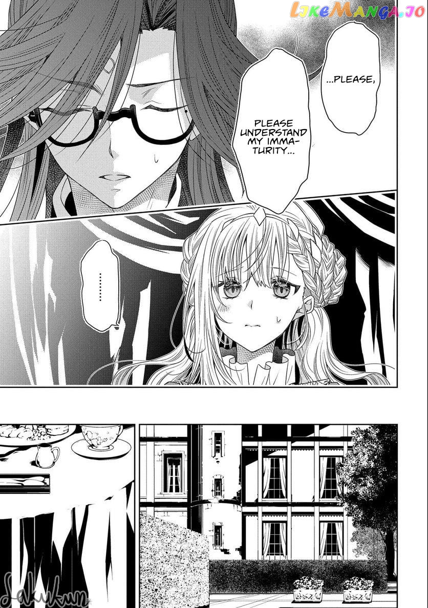 The puzzle of the sacrificial second princess – The hostage princess receives a warm welcome as a talented person in the enemy country~ chapter 14 - page 21