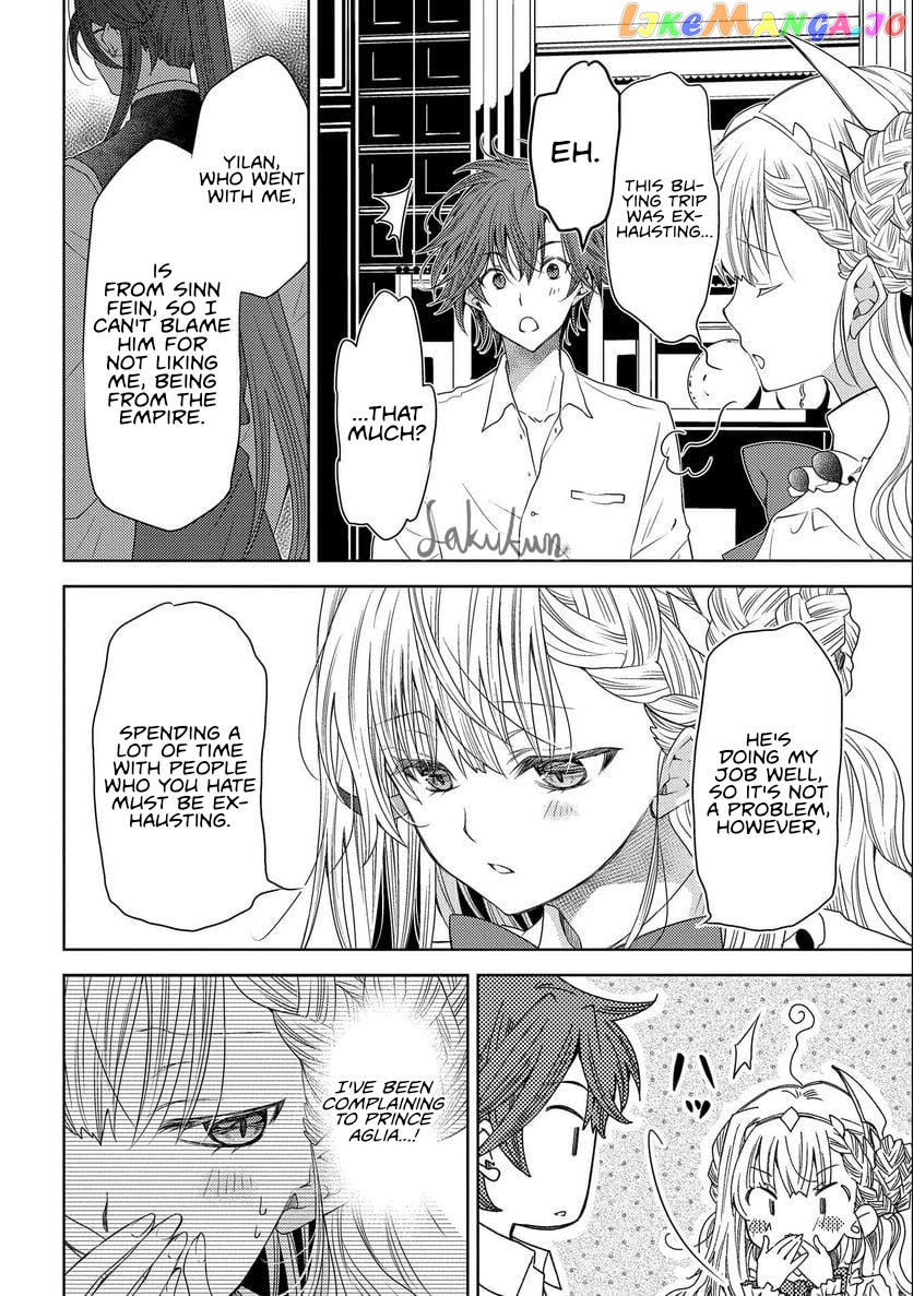 The puzzle of the sacrificial second princess – The hostage princess receives a warm welcome as a talented person in the enemy country~ chapter 14 - page 22