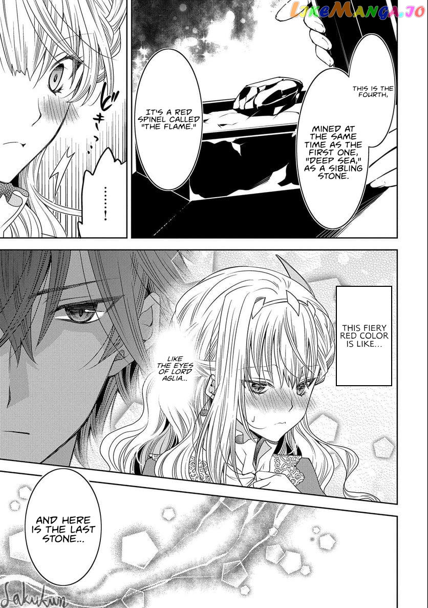 The puzzle of the sacrificial second princess – The hostage princess receives a warm welcome as a talented person in the enemy country~ chapter 14 - page 7