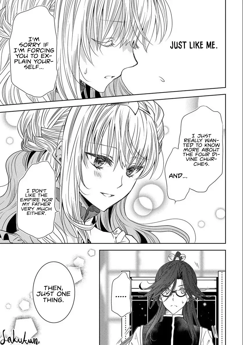 The puzzle of the sacrificial second princess – The hostage princess receives a warm welcome as a talented person in the enemy country~ chapter 15 - page 11