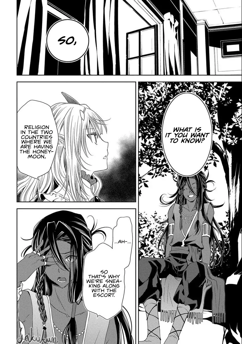 The puzzle of the sacrificial second princess – The hostage princess receives a warm welcome as a talented person in the enemy country~ chapter 15 - page 14