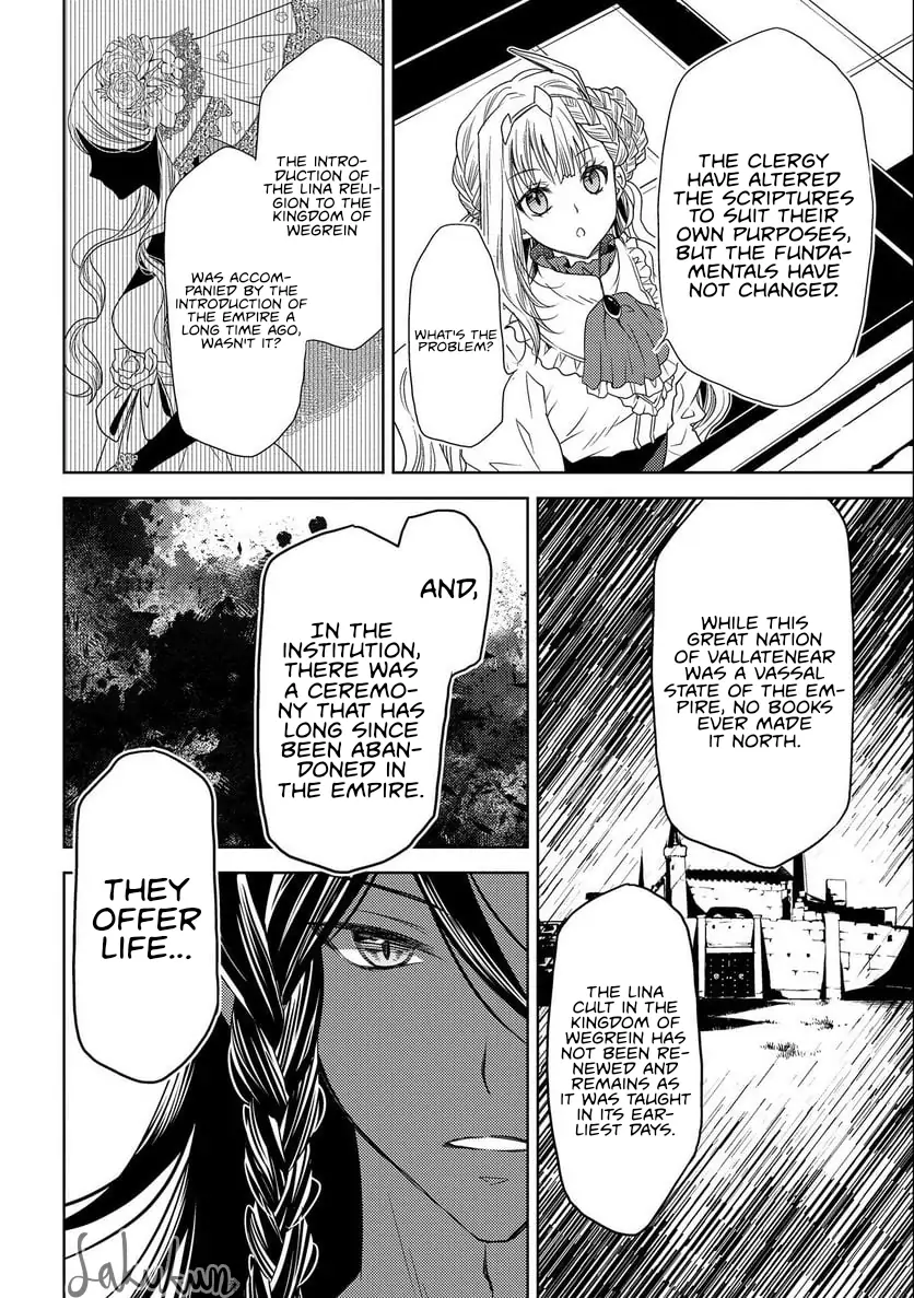 The puzzle of the sacrificial second princess – The hostage princess receives a warm welcome as a talented person in the enemy country~ chapter 15 - page 16