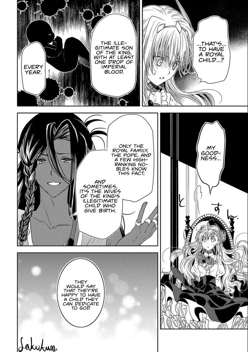 The puzzle of the sacrificial second princess – The hostage princess receives a warm welcome as a talented person in the enemy country~ chapter 15 - page 18