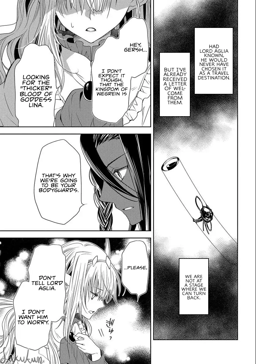 The puzzle of the sacrificial second princess – The hostage princess receives a warm welcome as a talented person in the enemy country~ chapter 15 - page 19