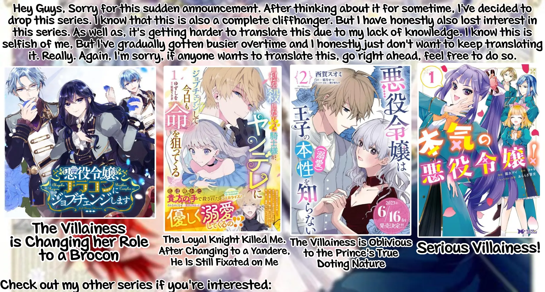 The puzzle of the sacrificial second princess – The hostage princess receives a warm welcome as a talented person in the enemy country~ chapter 15 - page 25