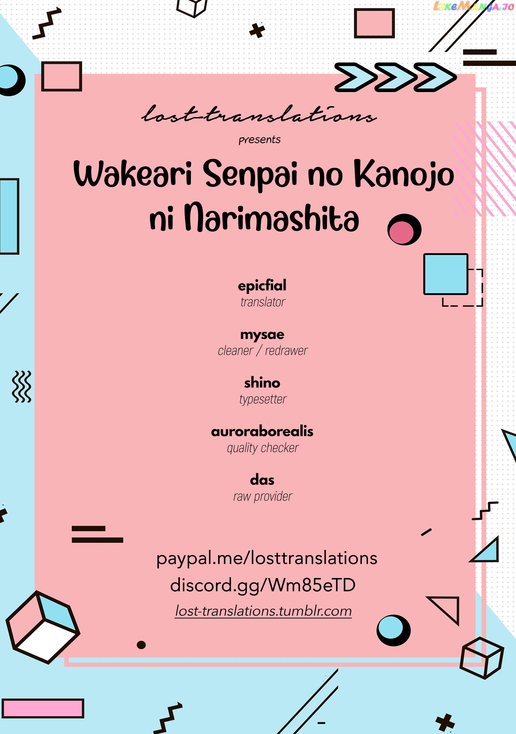Wakeari Senpai no Kanojo ni Narimashita chapter 4 - page 2