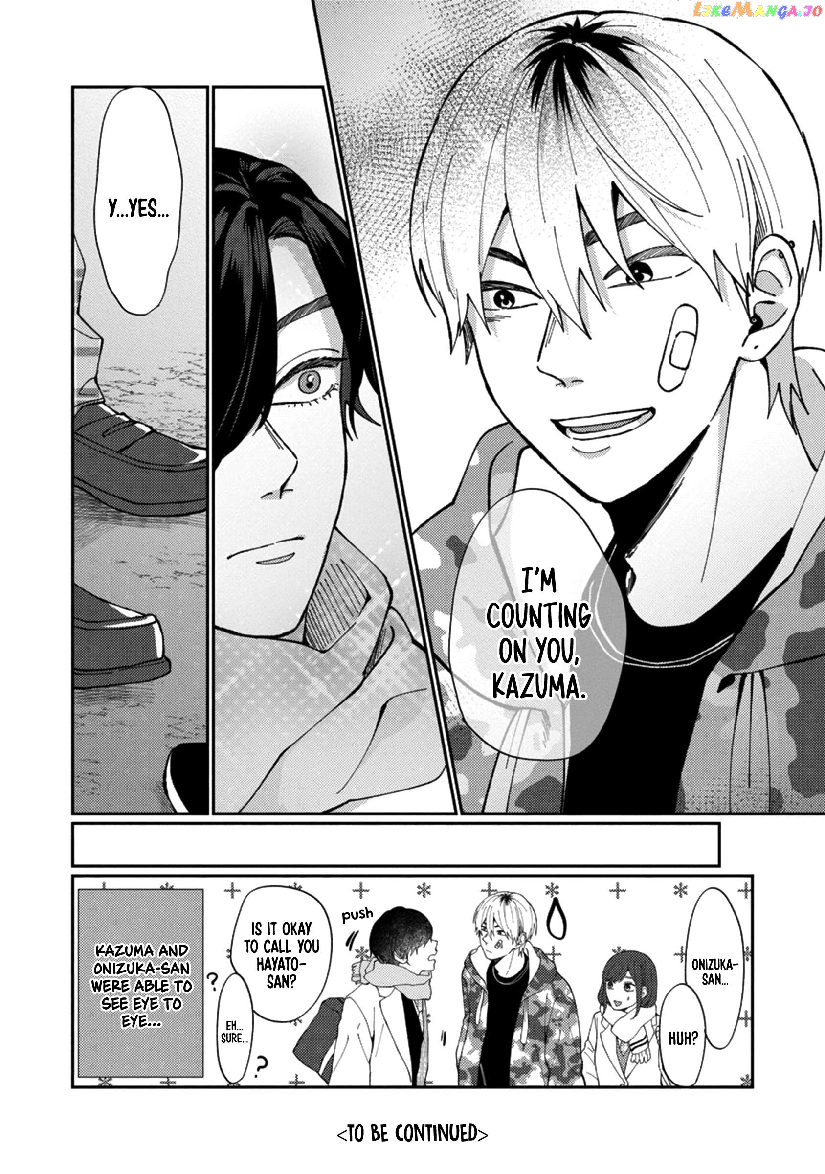 Wakeari Senpai no Kanojo ni Narimashita chapter 4 - page 27