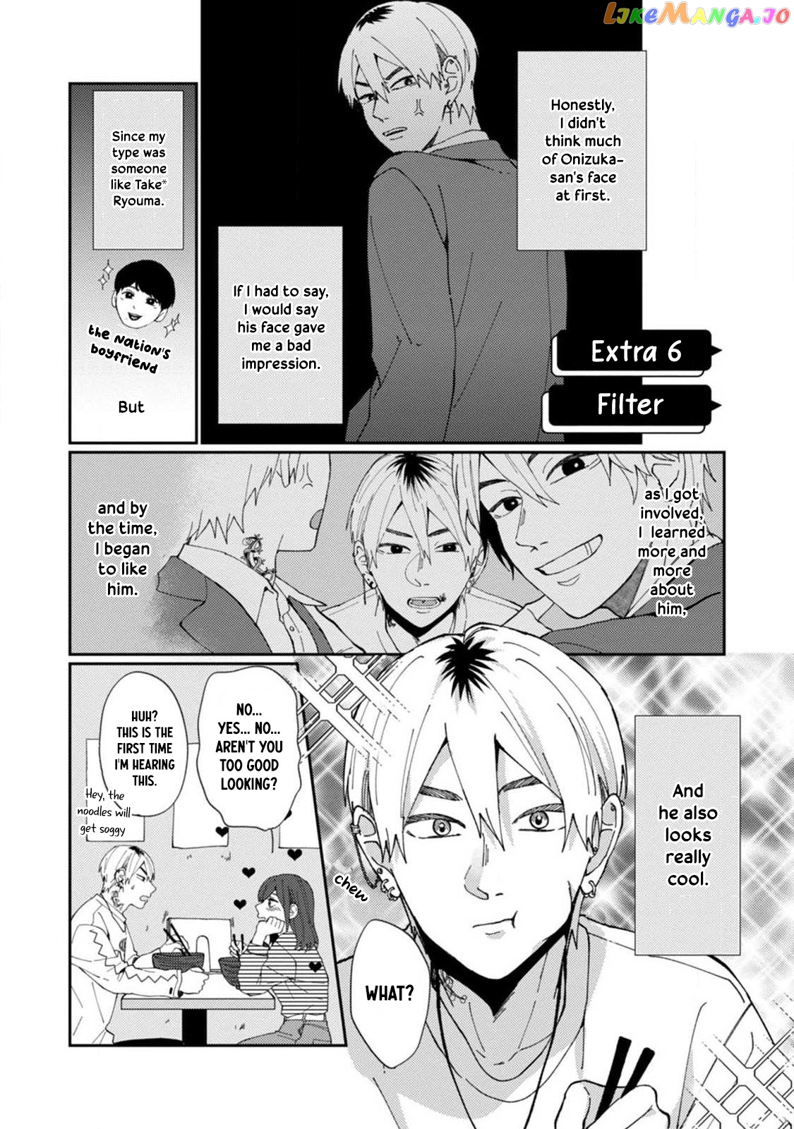 Wakeari Senpai no Kanojo ni Narimashita chapter 5.5 - page 10