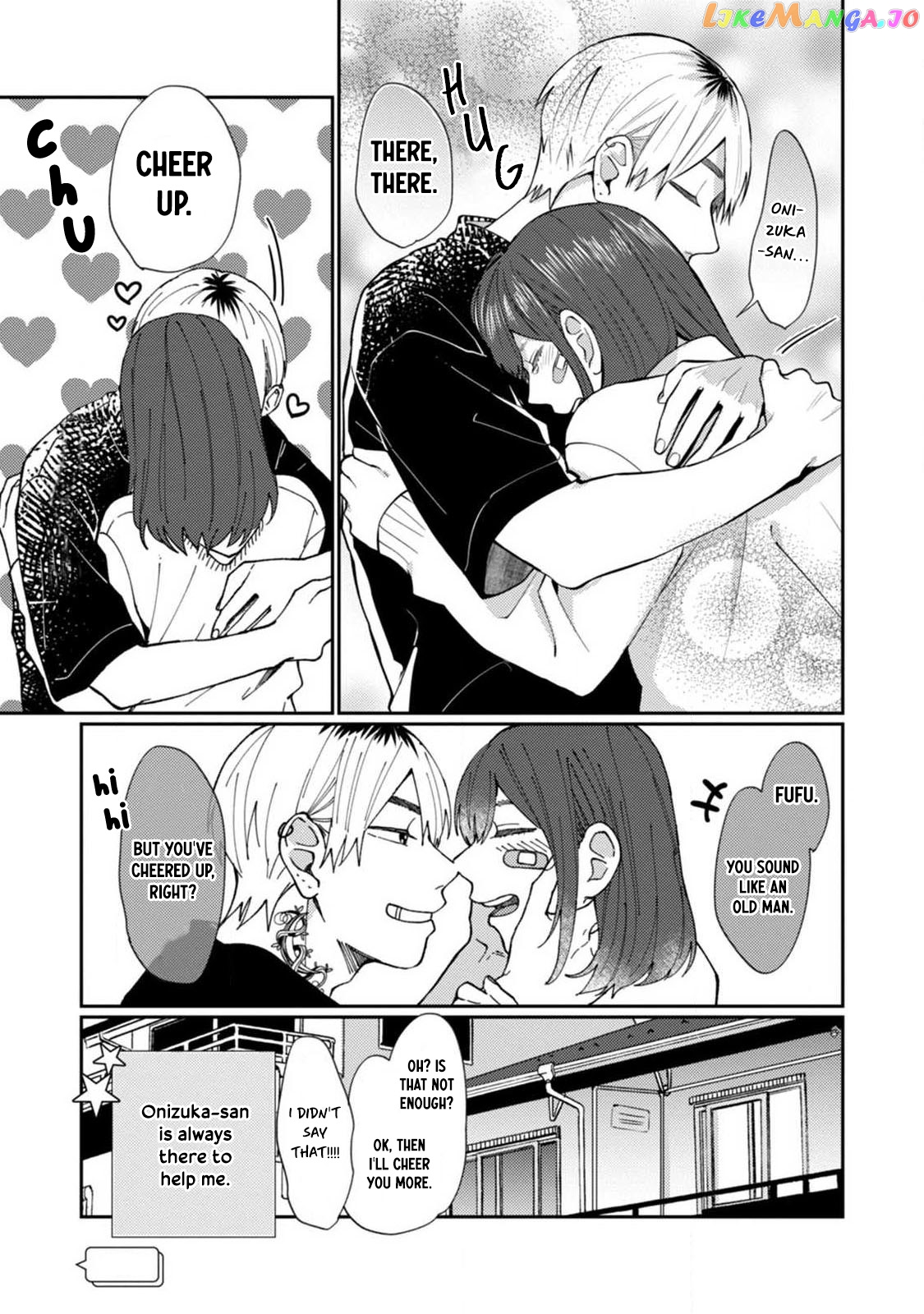 Wakeari Senpai no Kanojo ni Narimashita chapter 5.5 - page 13