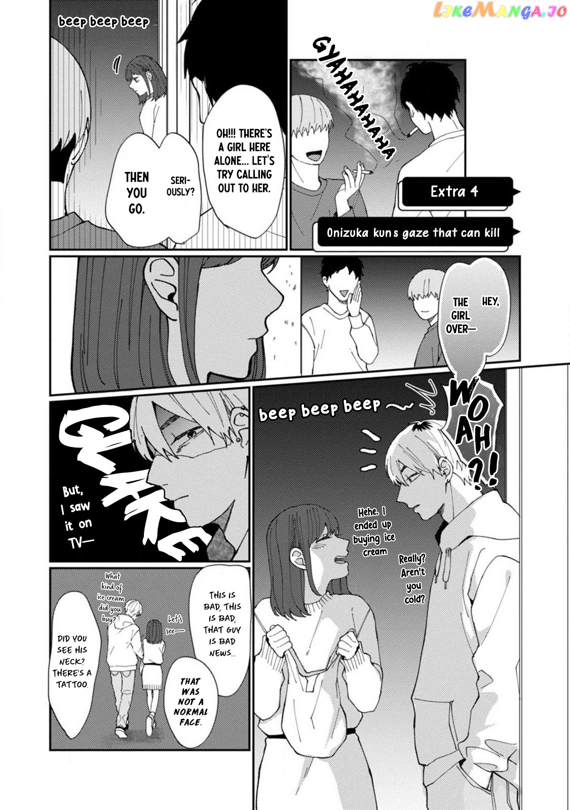 Wakeari Senpai no Kanojo ni Narimashita chapter 5.5 - page 8