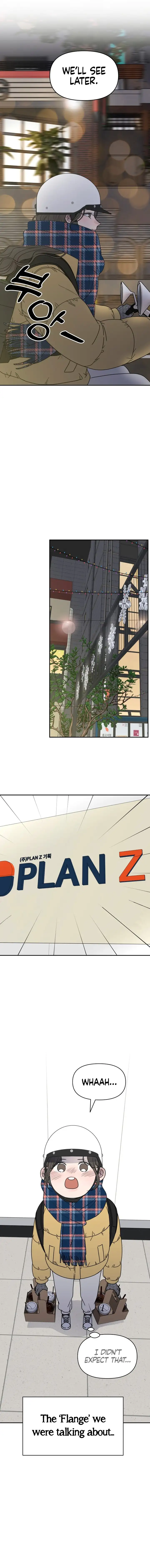 No Dating Allowed In The Office chapter 2 - page 13