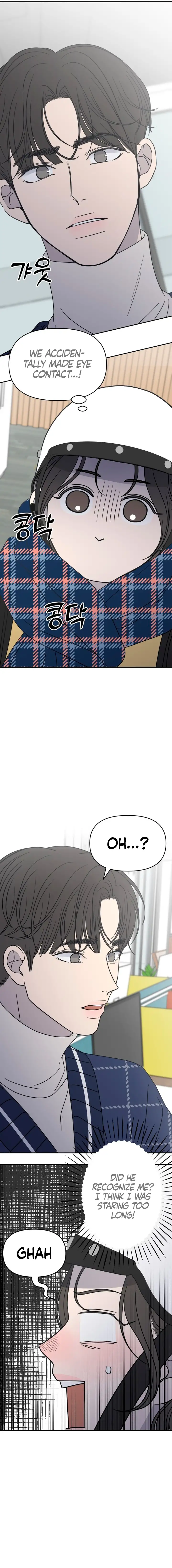 No Dating Allowed In The Office chapter 2 - page 18