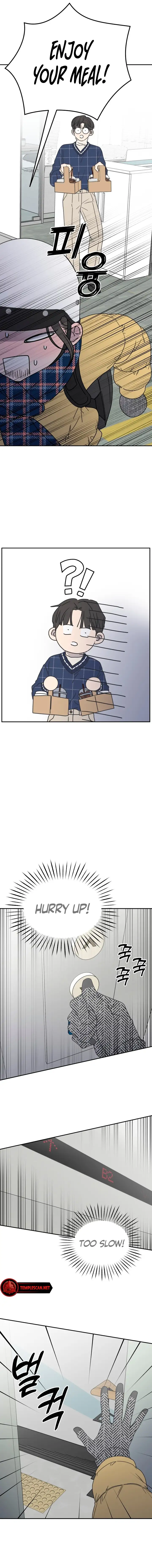 No Dating Allowed In The Office chapter 2 - page 19