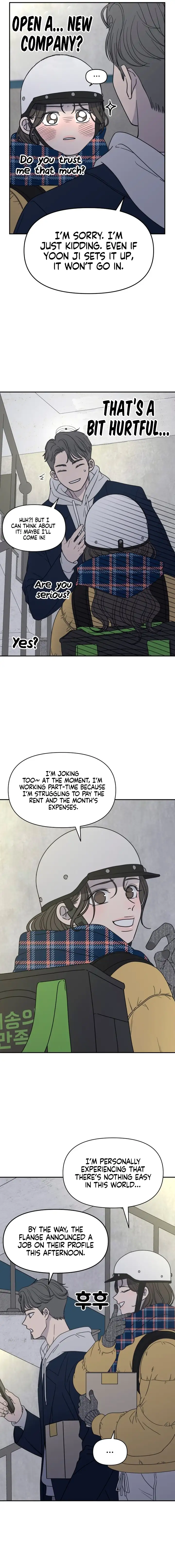 No Dating Allowed In The Office chapter 2 - page 9
