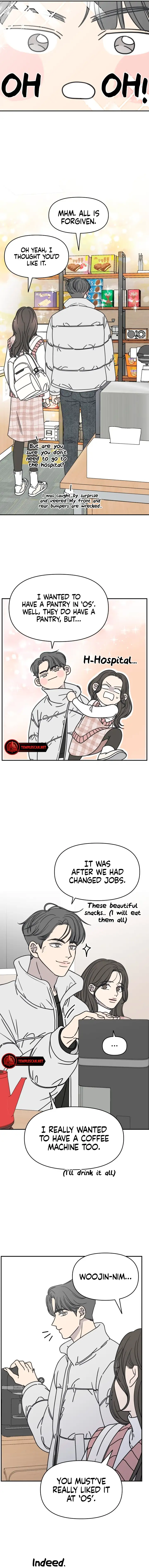 No Dating Allowed In The Office Chapter 7 - page 11