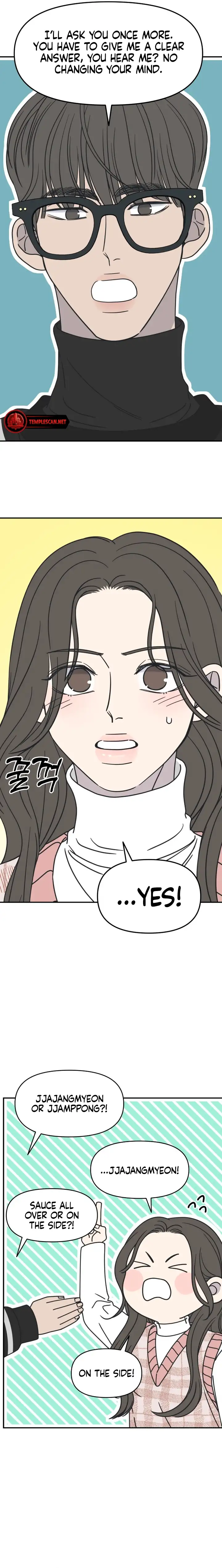 No Dating Allowed In The Office Chapter 7 - page 3