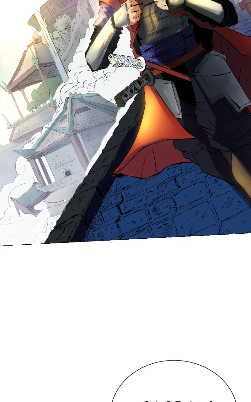 Thrash: Rise of Shidou Chapter 19 - page 2