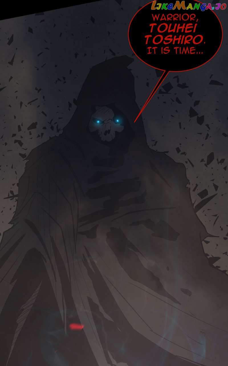 Thrash: Rise of Shidou Chapter 26 - page 14