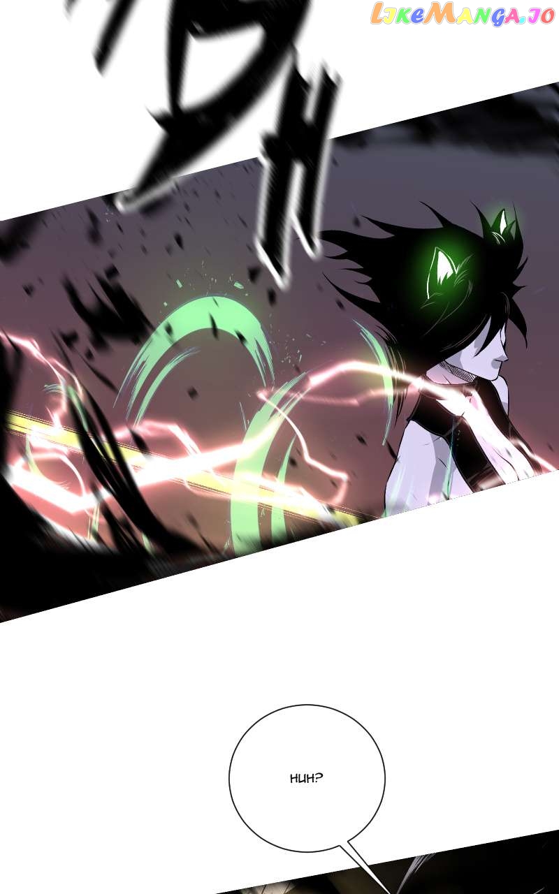 Thrash: Rise of Shidou Chapter 32 - page 12