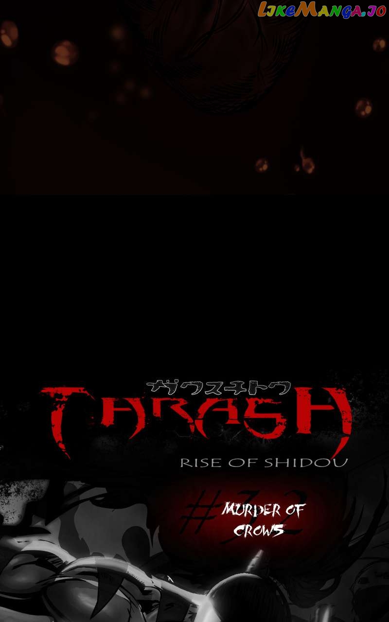 Thrash: Rise of Shidou Chapter 32 - page 17