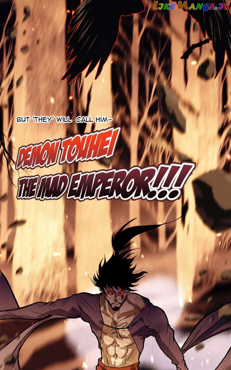 Thrash: Rise of Shidou Chapter 32 - page 44