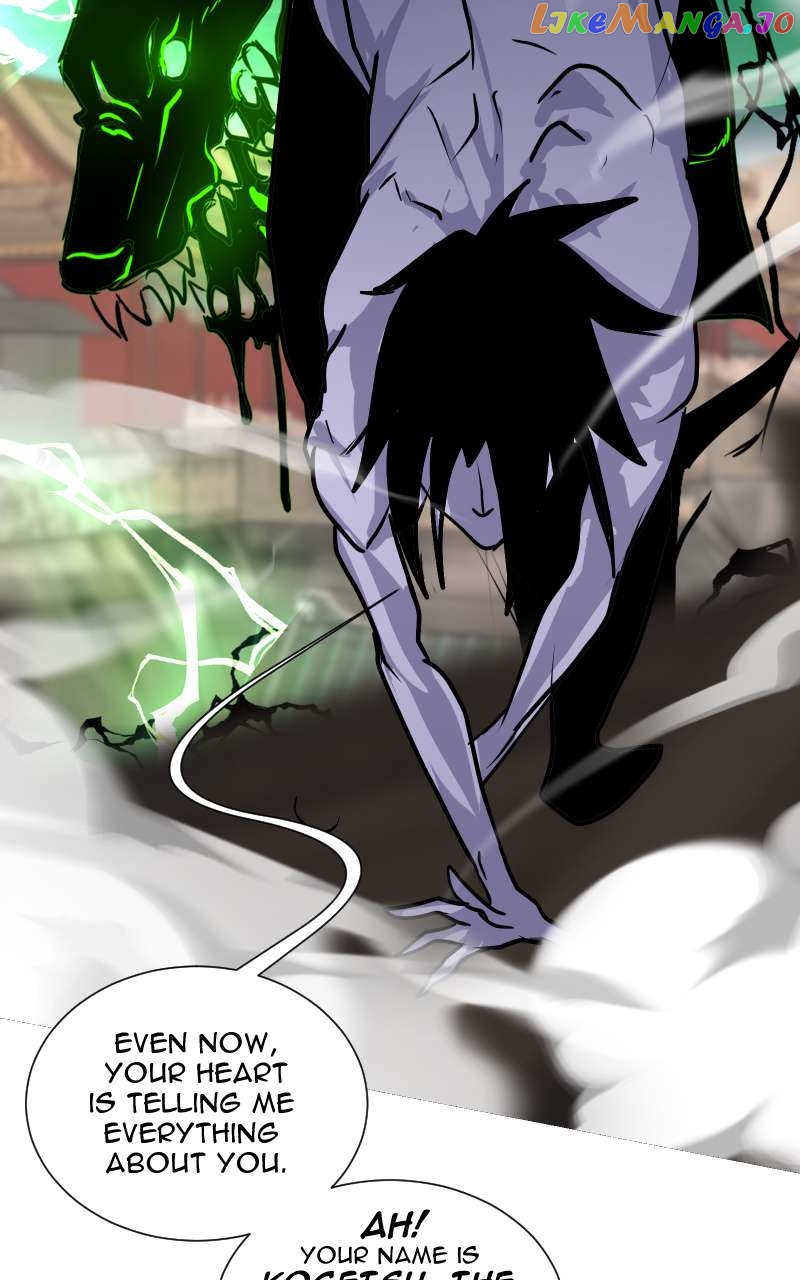 Thrash: Rise of Shidou Chapter 32 - page 8
