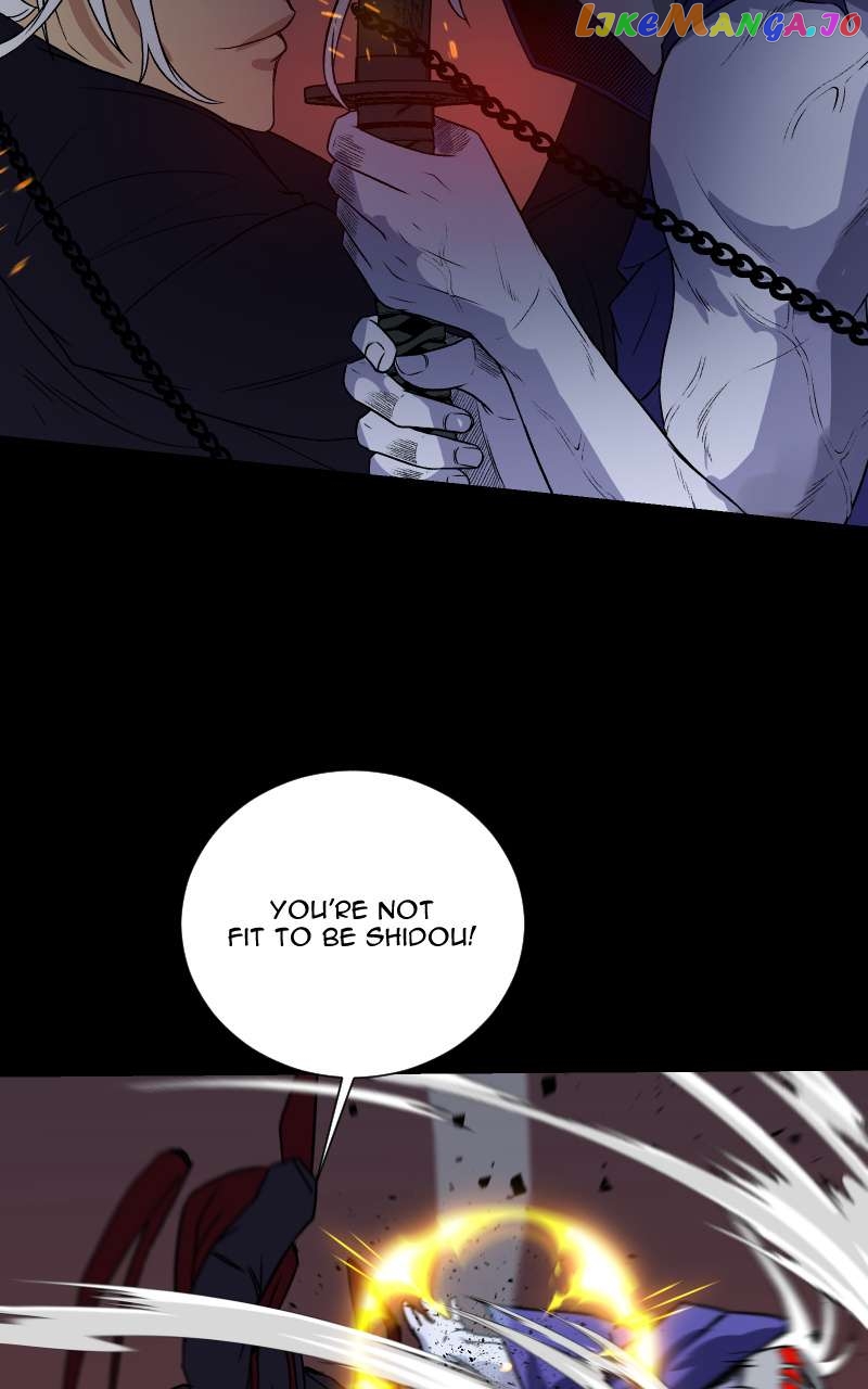 Thrash: Rise of Shidou Chapter 36 - page 86