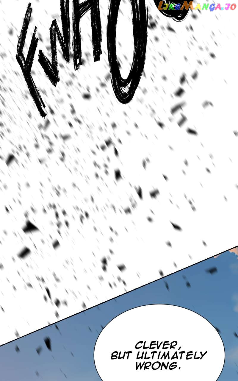 Thrash: Rise of Shidou Chapter 37 - page 60