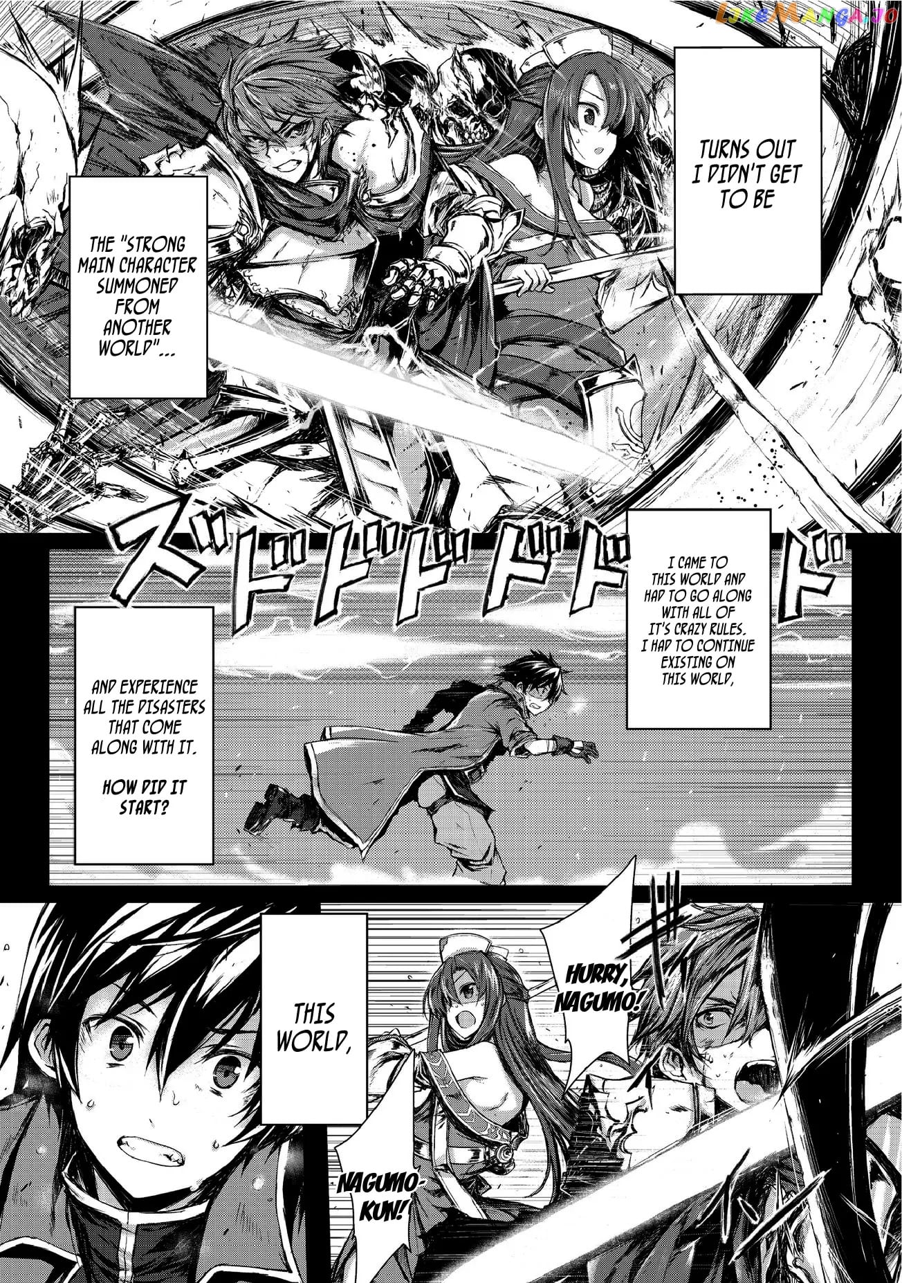 Arifureta Shokugyou de Sekai Saikyou chapter 0 - page 4