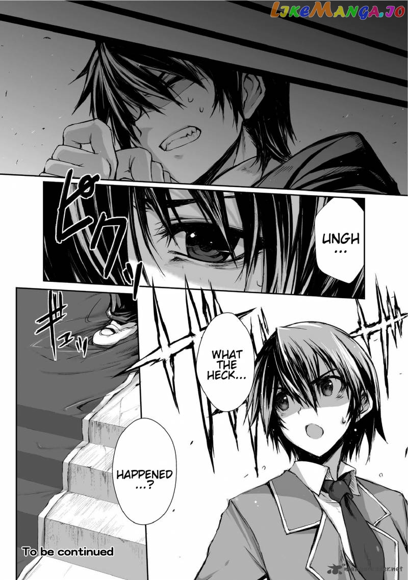 Arifureta Shokugyou de Sekai Saikyou chapter 1 - page 10